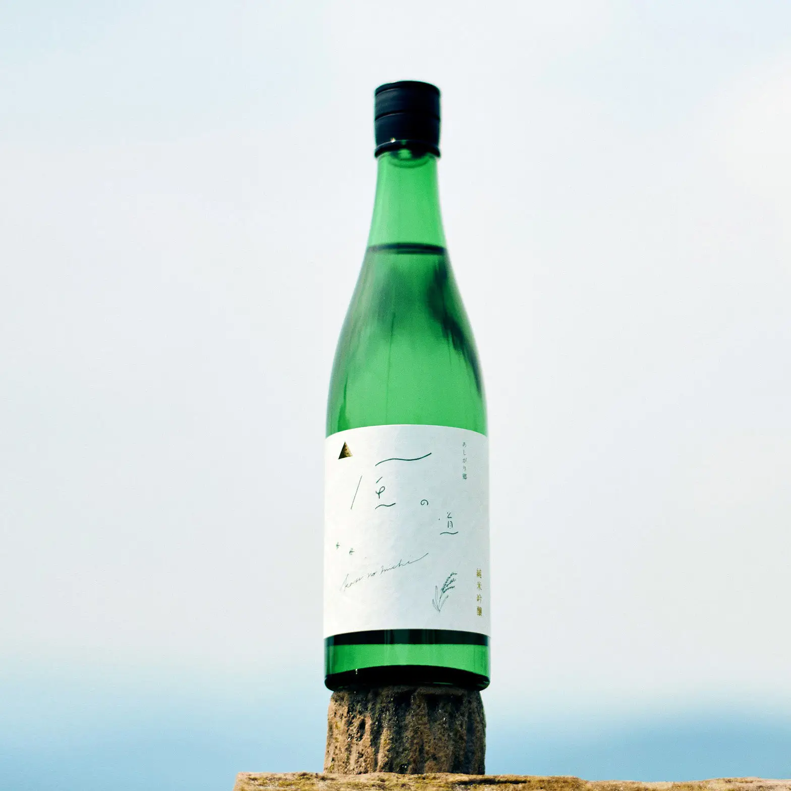 Ashigarigo Kaze no Michi