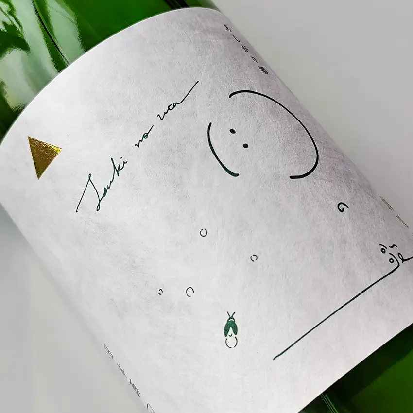 Ashigarigo Tsuki no Uta