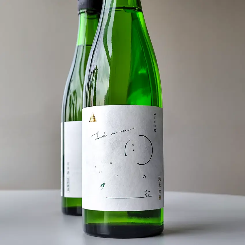 Ashigarigo Tsuki no Uta