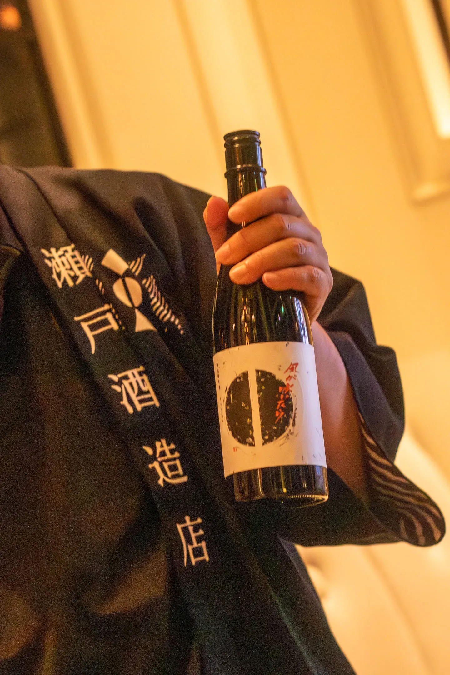 Photo from Popular Mi Sake & Food Pairing Experience