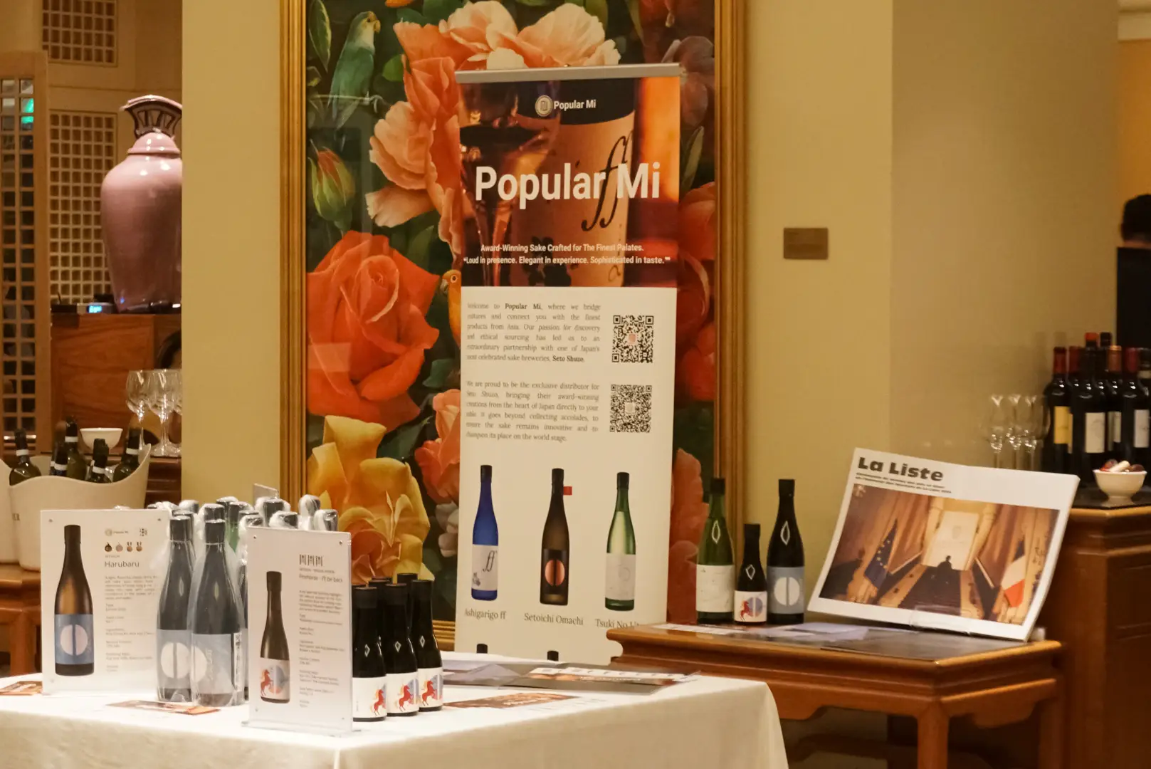 Chinese New Year 2026, Celebrations with Popular Mi Gallery