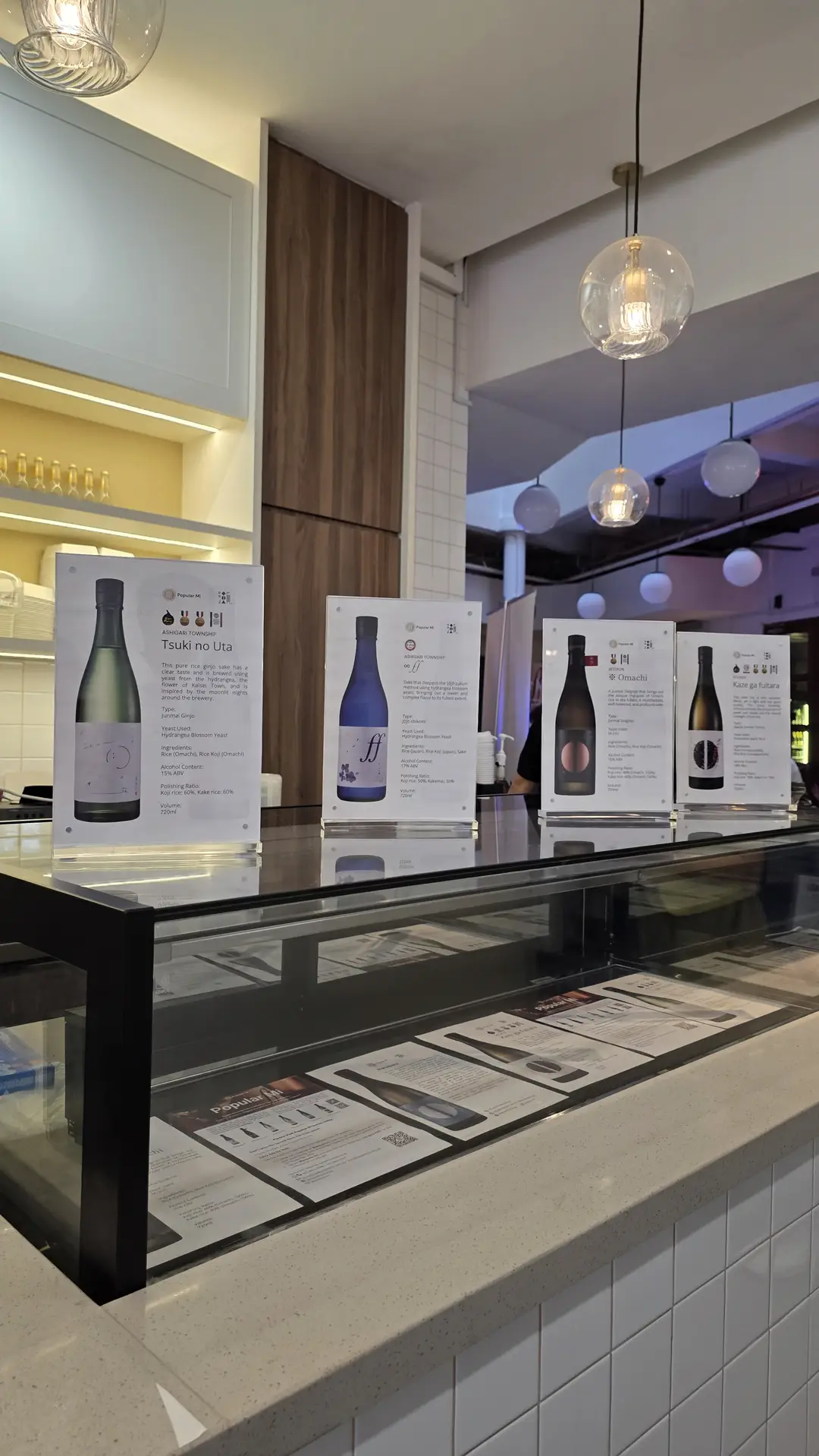 Photo from Popular Mi in The Winter Collective 2025