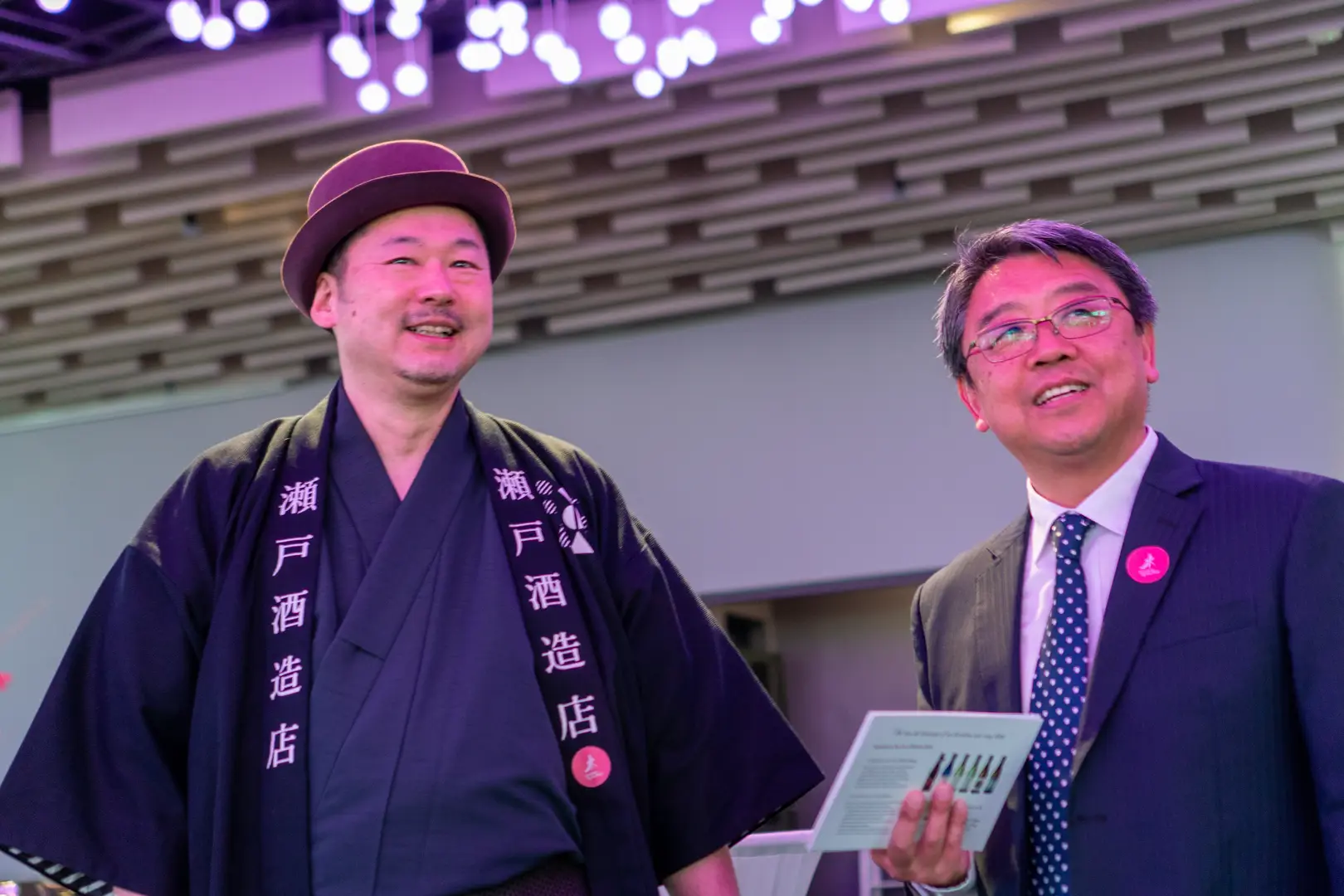 Photo from 11th Sakura Festival Launch at Gardens by the Bay with Popular Mi - Seto Suzho Sake