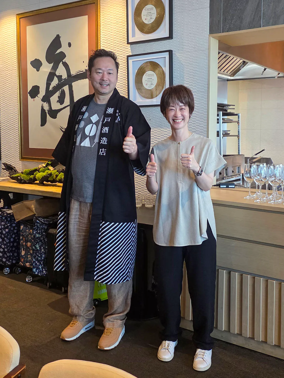 Popular Mi Trade Show & Sake Tasting