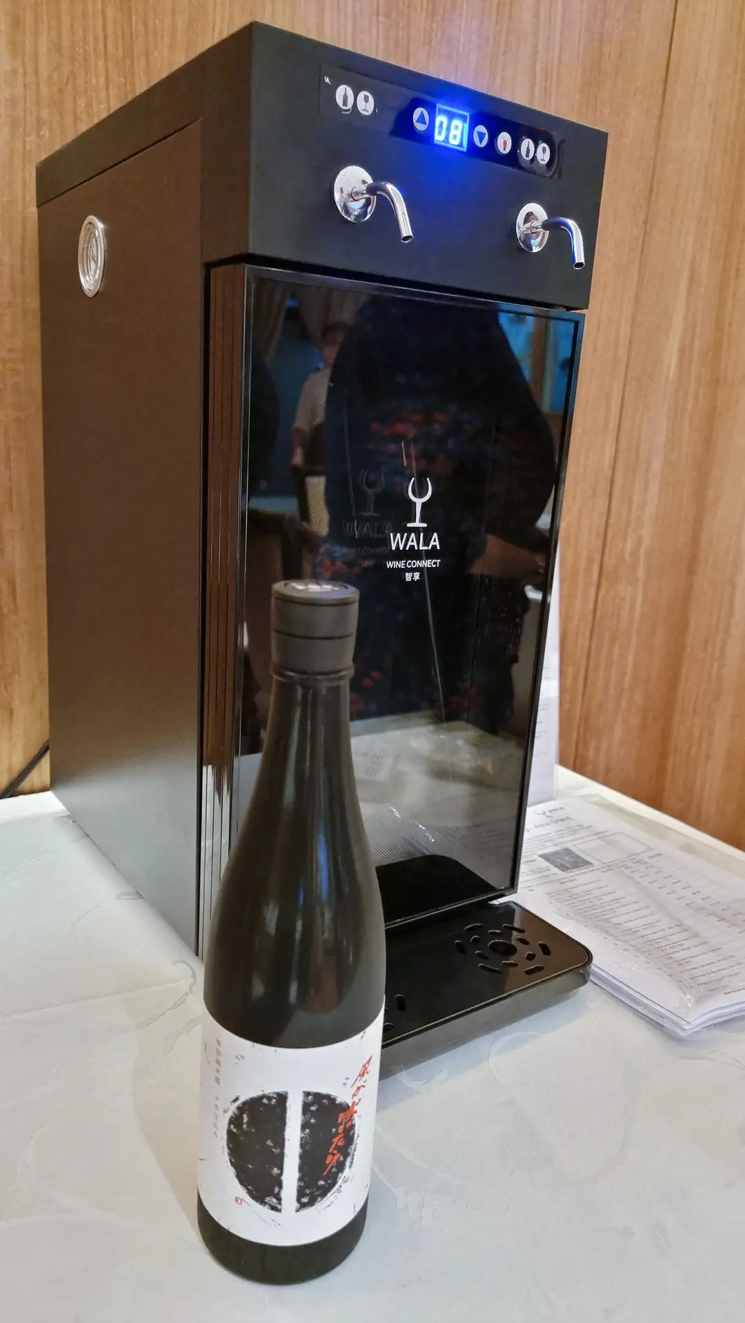 Wine & Food Pairing - Asia Grand