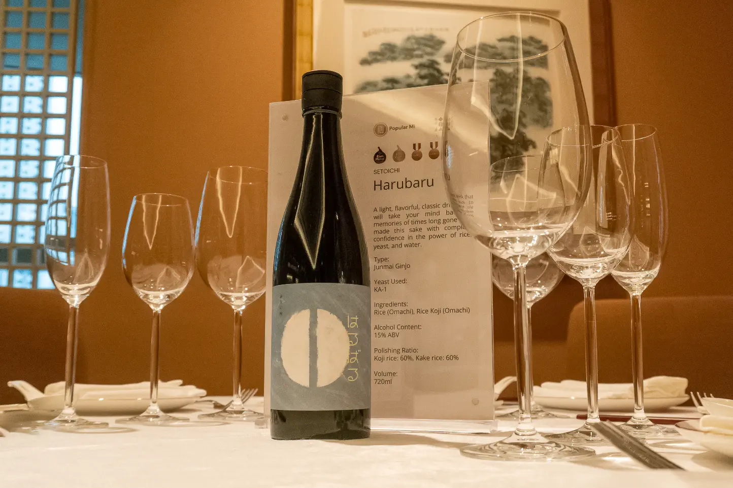 Chinese New Year 2026, Celebrations with Popular Mi Gallery