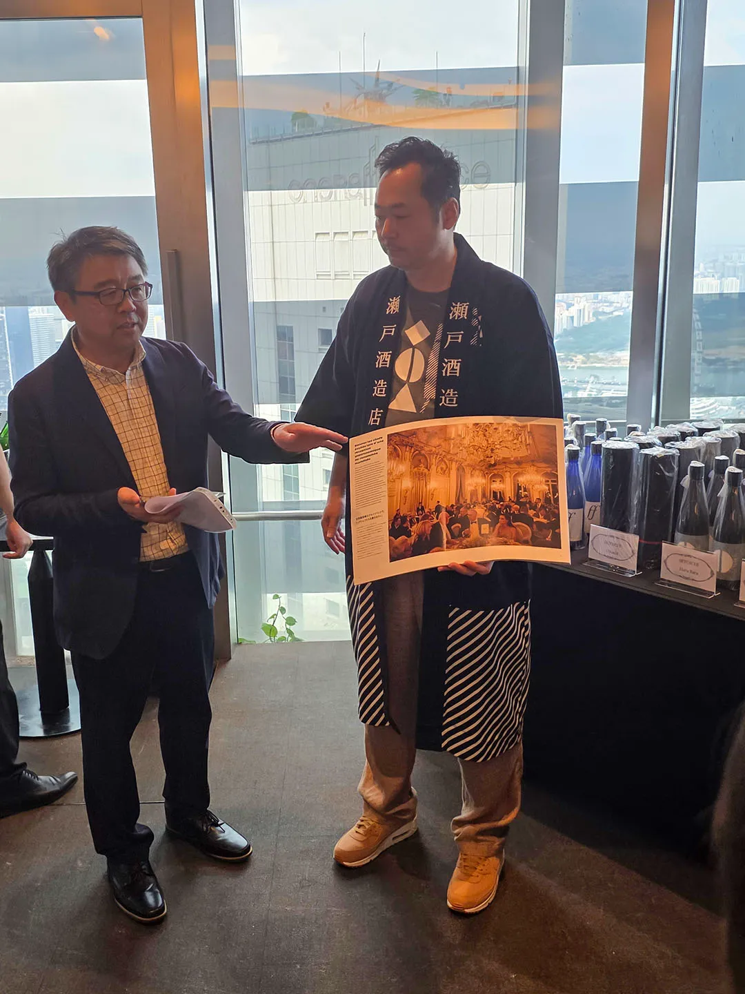 Popular Mi Trade Show & Sake Tasting