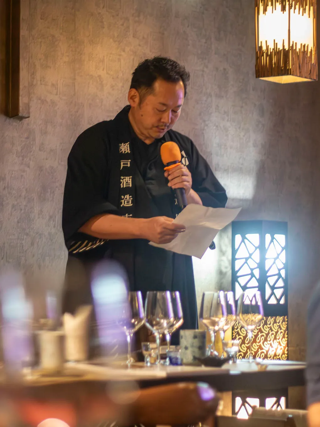 Popular Mi Sake & Food Pairing Experience