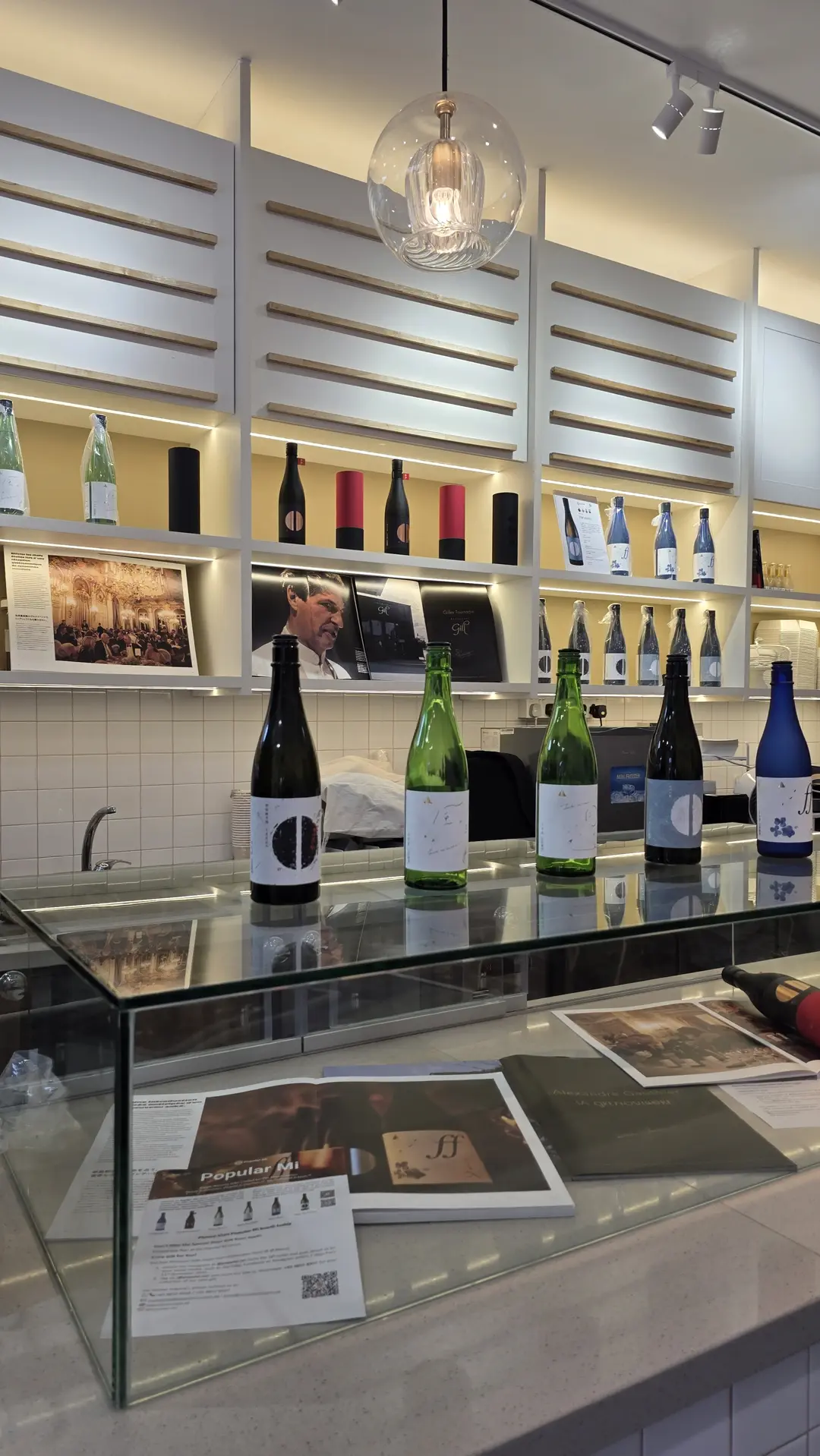 Popular Mi in The Winter Collective 2025