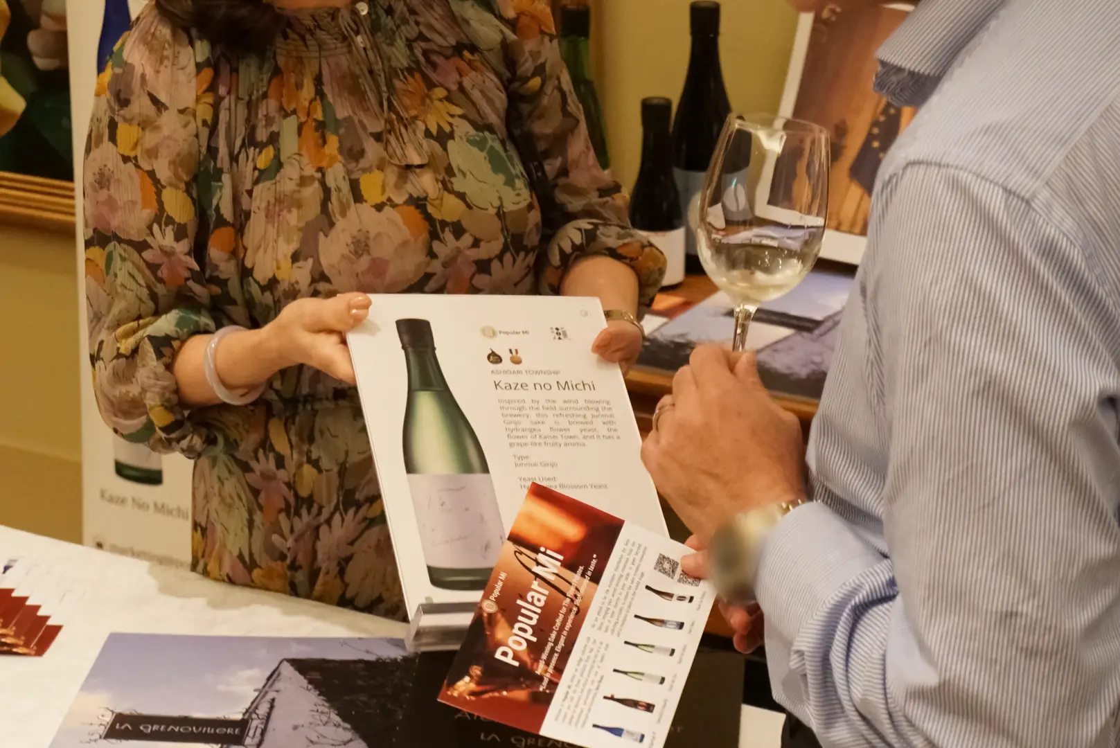 Chinese New Year 2026, Celebrations with Popular Mi