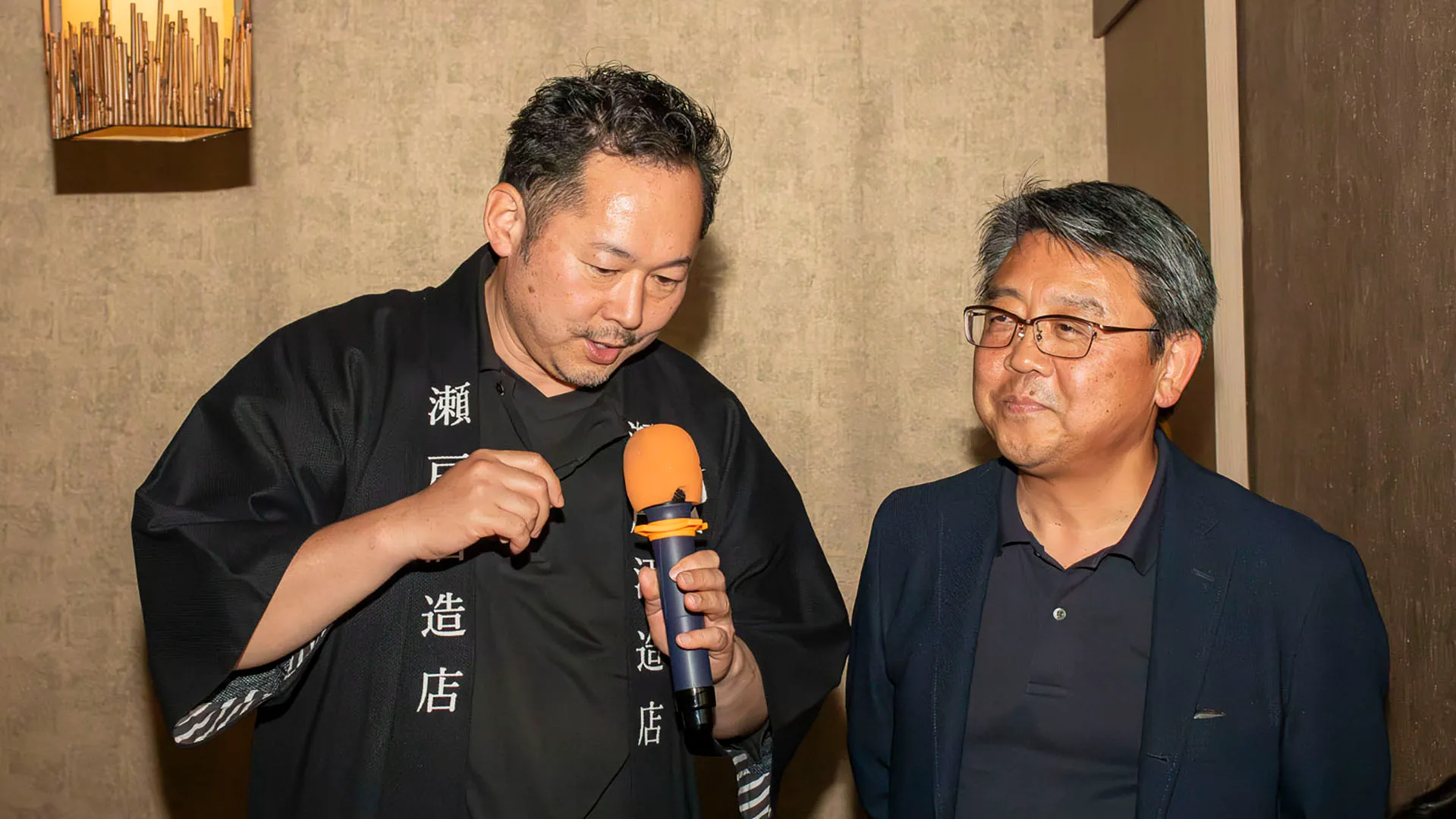 Popular Mi Sake & Food Pairing Experience