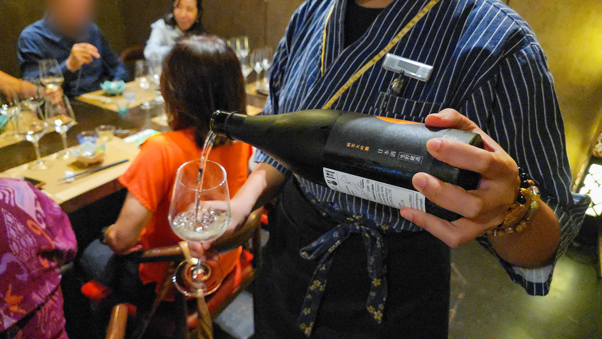 Popular Mi Sake & Food Pairing Night