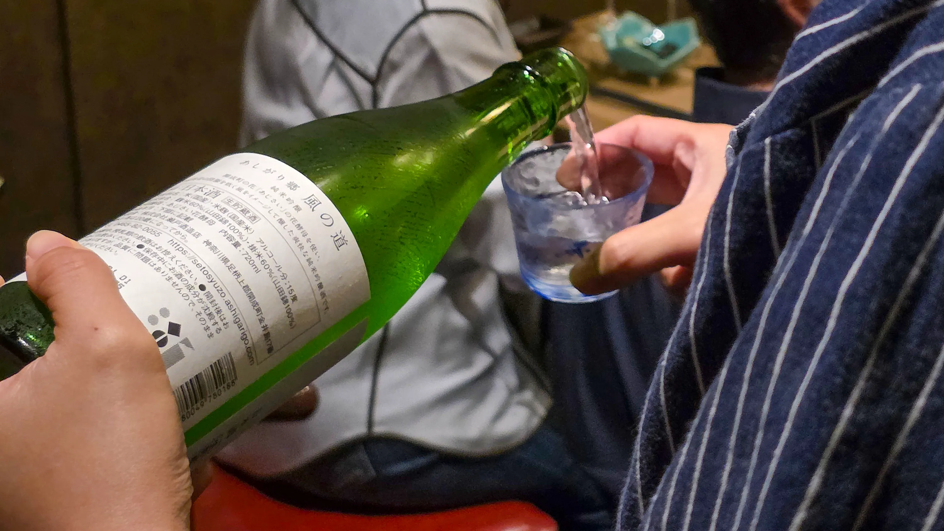 Popular Mi Sake & Food Pairing Night