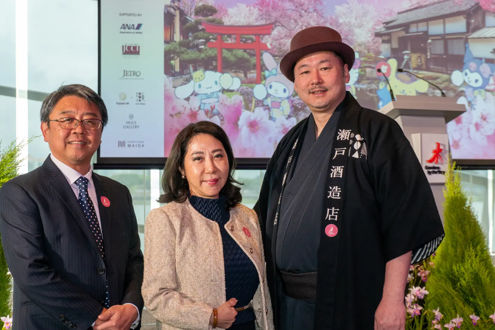 Photo from 11th Sakura Festival Launch at Gardens by the Bay with Popular Mi - Seto Suzho Sake