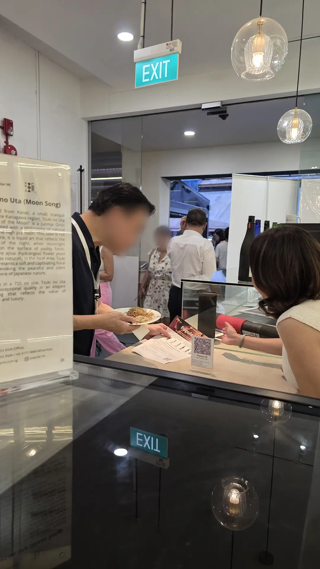 Popular Mi in The Winter Collective 2025