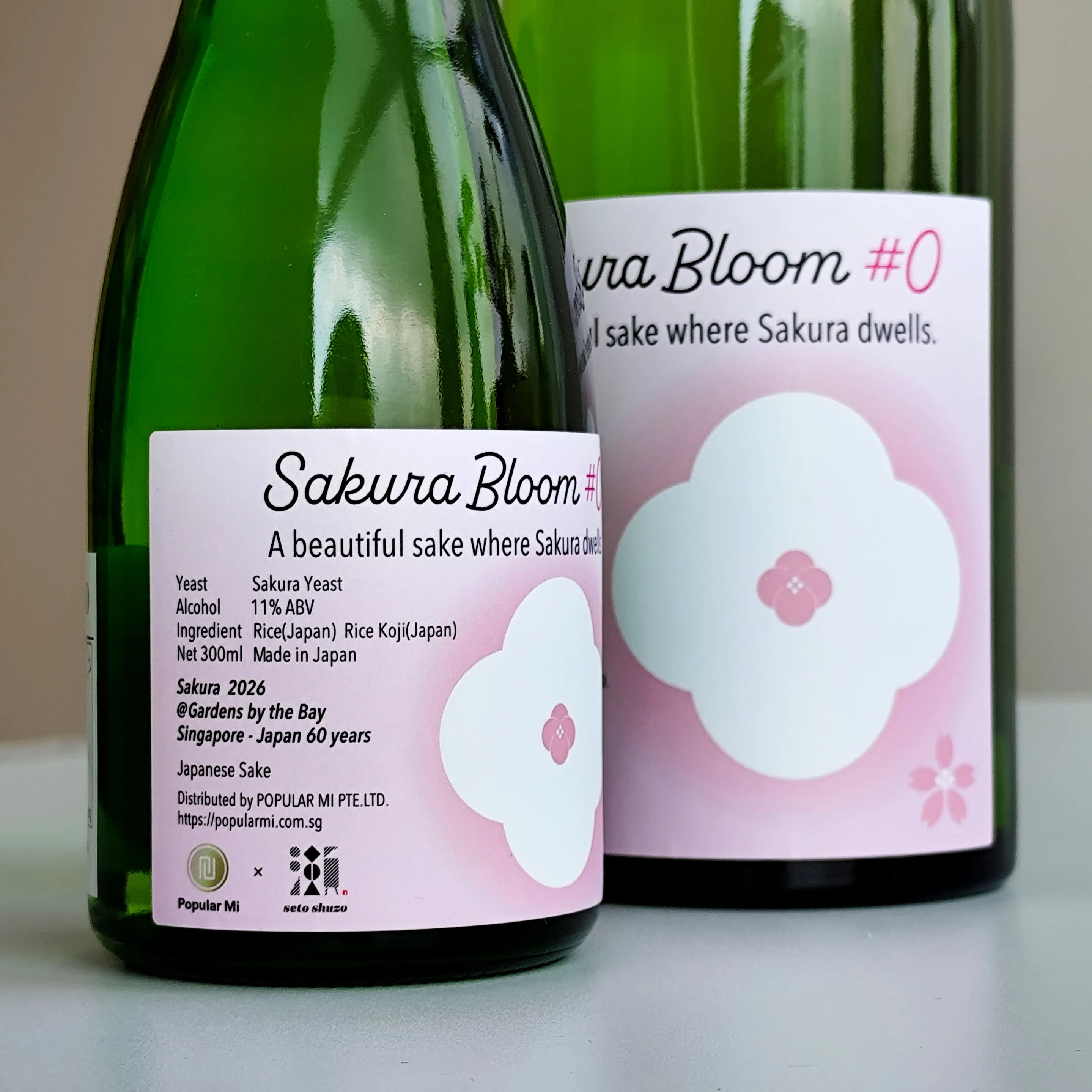 Sakura Bloom #0 - 300ml