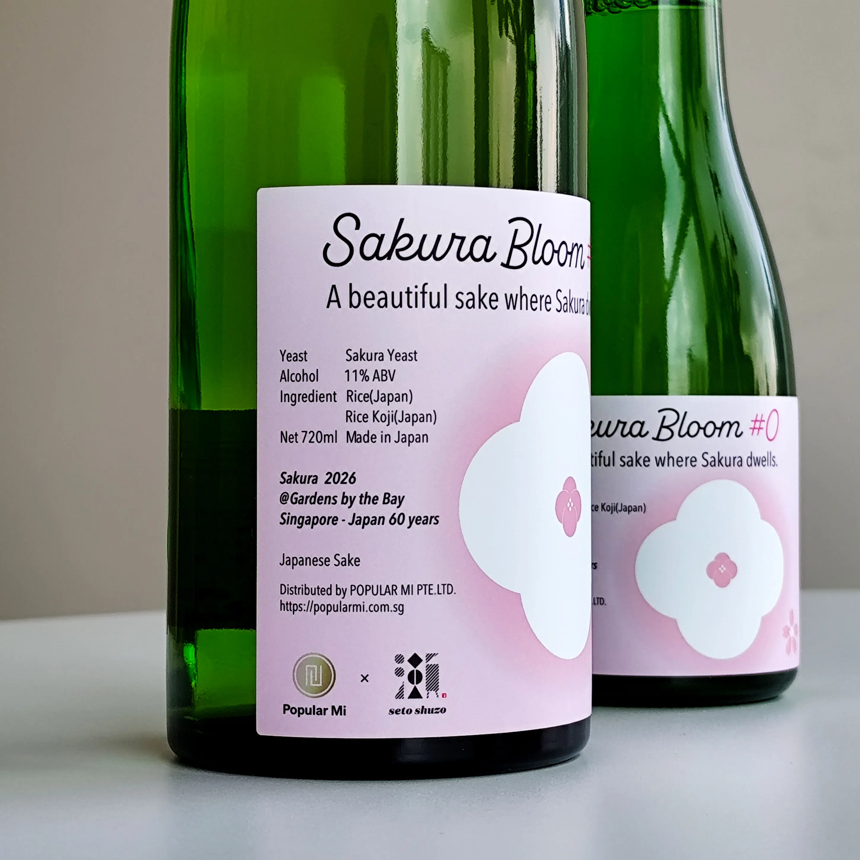 Sakura Bloom #0 - 720ml